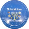 ❄️Holiday Special❄️ - 3 Flavor Hanukkah Tin! (S mores, Cinnamon, Birthday Cake) 5.5oz Each Online now