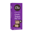 Chocolate Greek Yogurt Bar - 1 Bar Count Supply